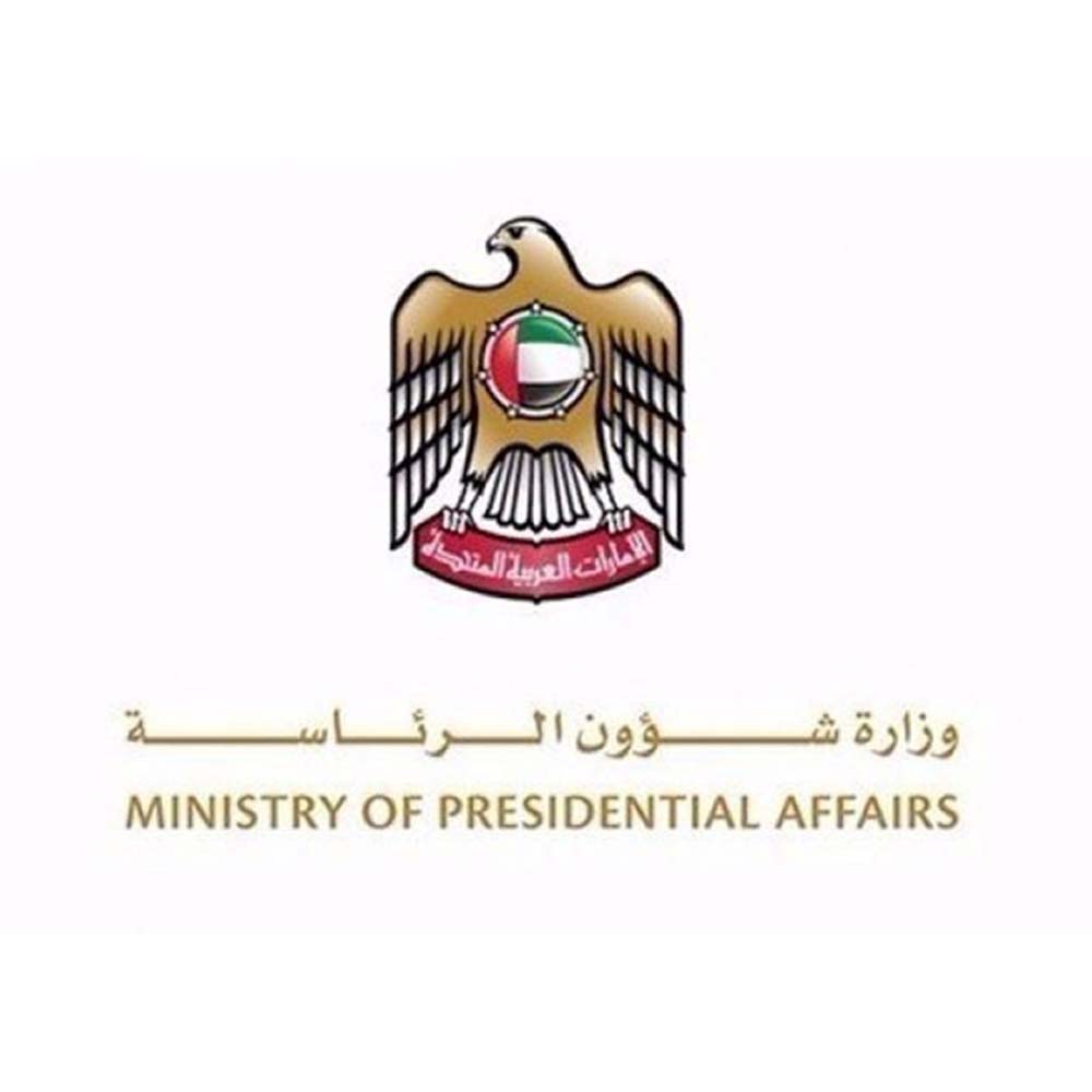 MPA - SkyRiver Systems water purification client UAE