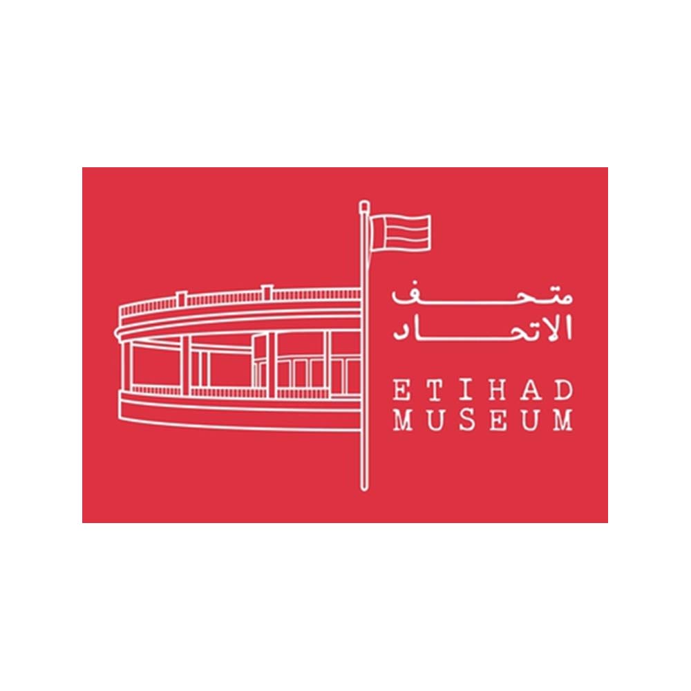 Etihad Museum - SkyRiver Systems water purification client UAE